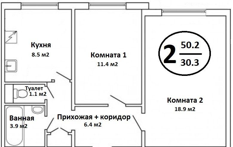 Купить Квартиру В Москве Батайский Проезд