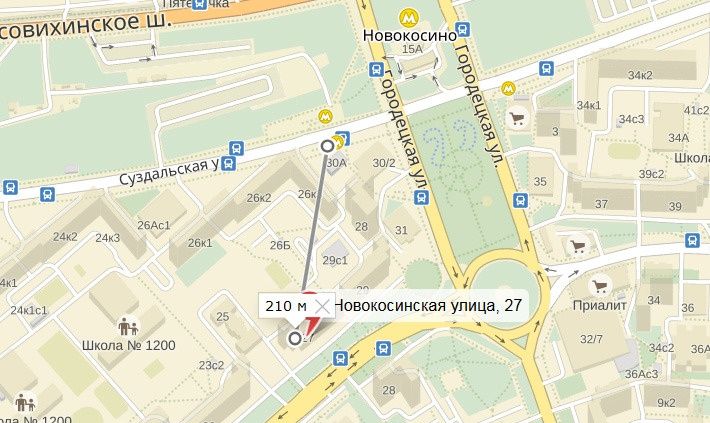 Москва улица новокосинская