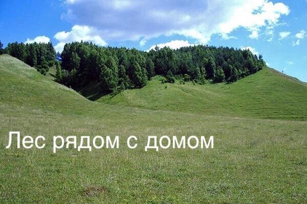 Горномарийский Район Фото