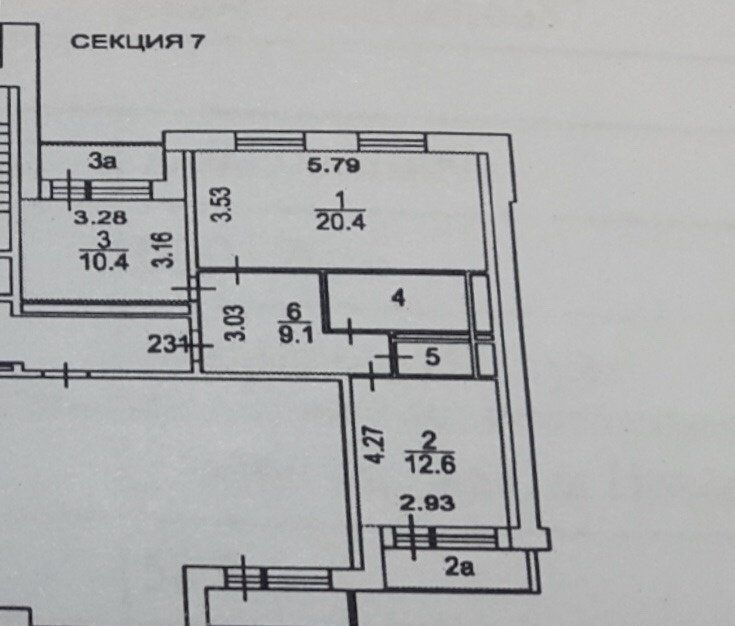 Купить Двухкомнатную Квартиру Метро Планерная