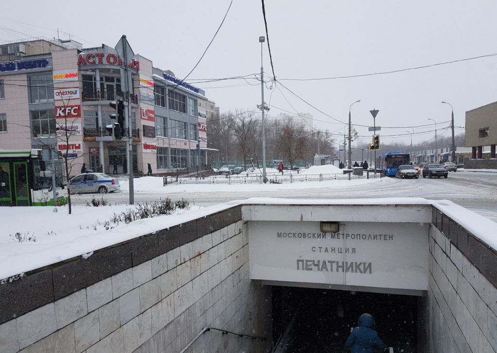 Печатники станция метро люблинско дмитровская. Станция Печатники Москва. Район метро Печатники. Станция метро Печатники. Печатники станция метро снаружи.