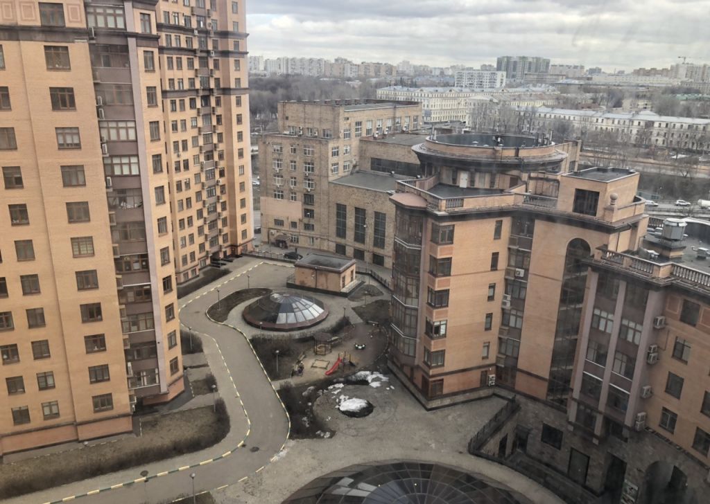 Купить 15 Москва