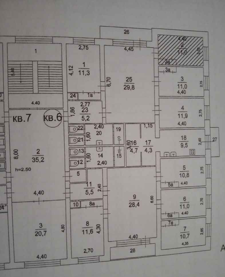 Купить Комнату В Старой Купавне