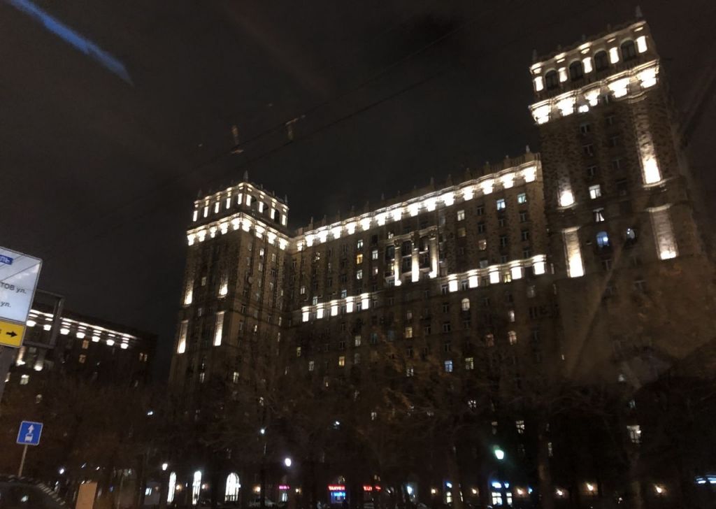 Москва проспект мира 120