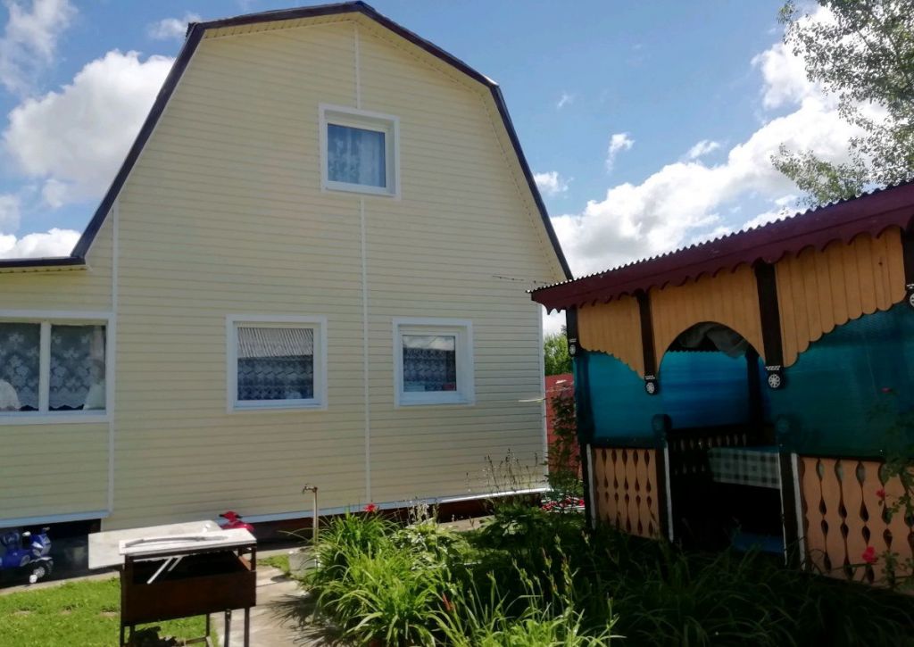 Купить Дом До 2000000 Рублей