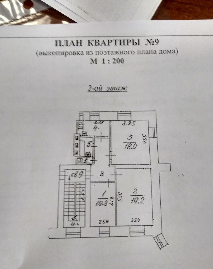 План 23. Октябрьская д 6 Рошаль. План 3х квартиры на героев революции 12/1. Рошаль планировка квартир в новостройке. Рошаль ул спортивная 11 планировка квартир.