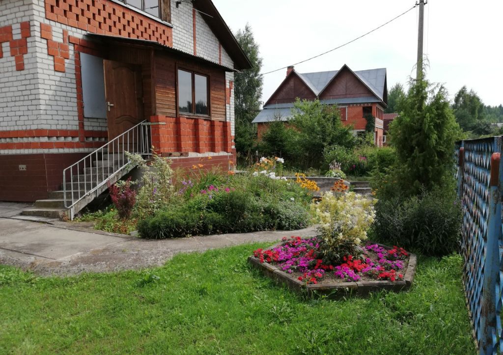 Купить Квартиру В Деревне Красное