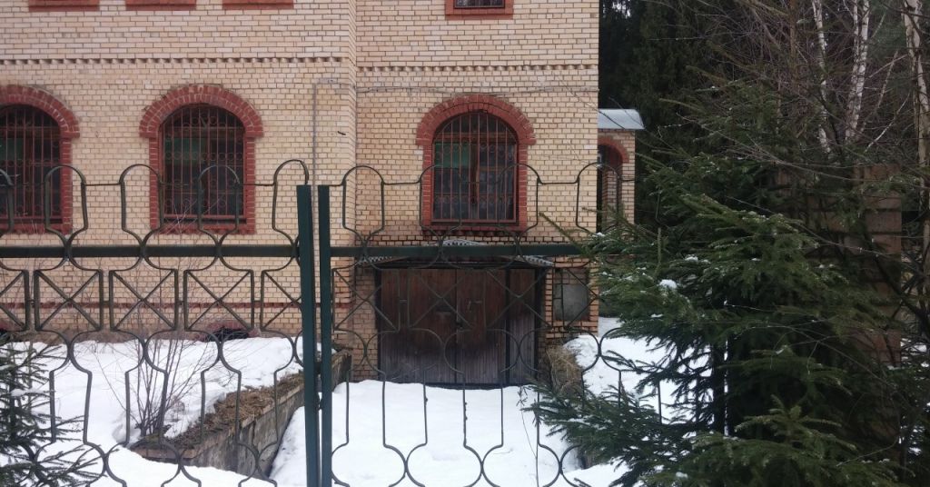 Воря Богородское Купить Дом
