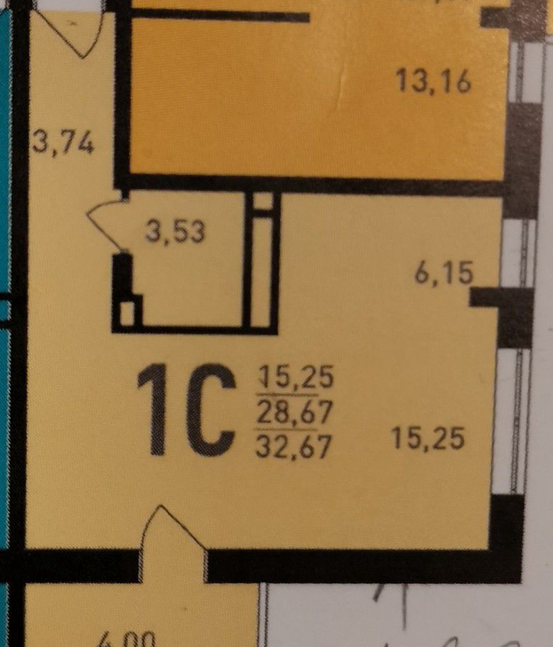 рощинская 9 ивантеевка.