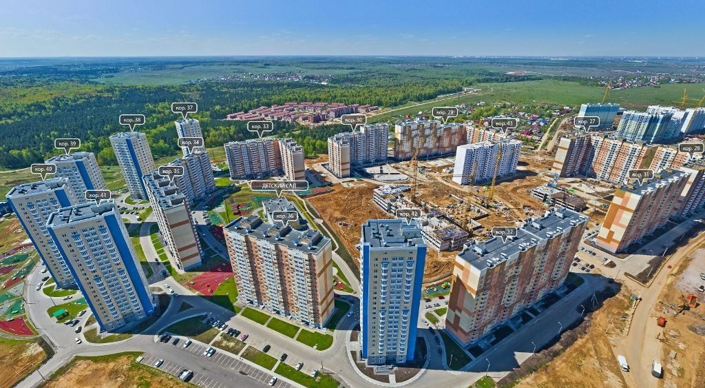 Фото на курыжова 15 домодедово