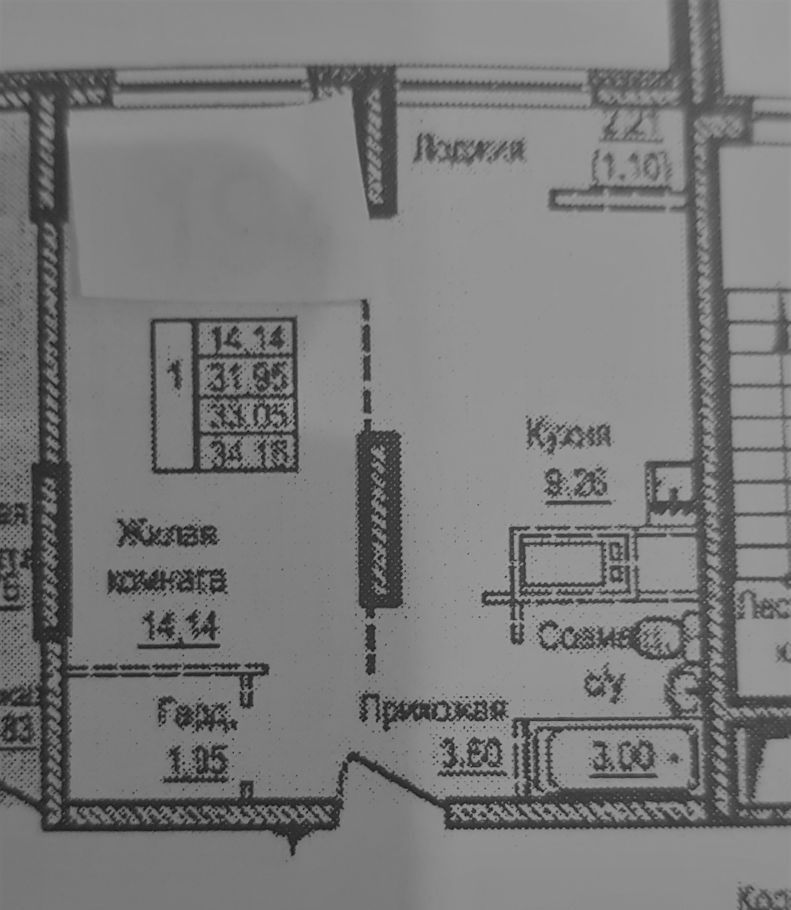 Купить Трешку В Балашихе Вторичка Московский Проезд