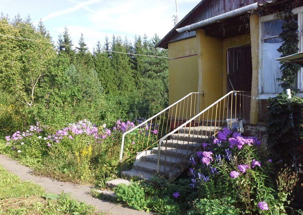 Купить Дом В Городском Округе Шаховская