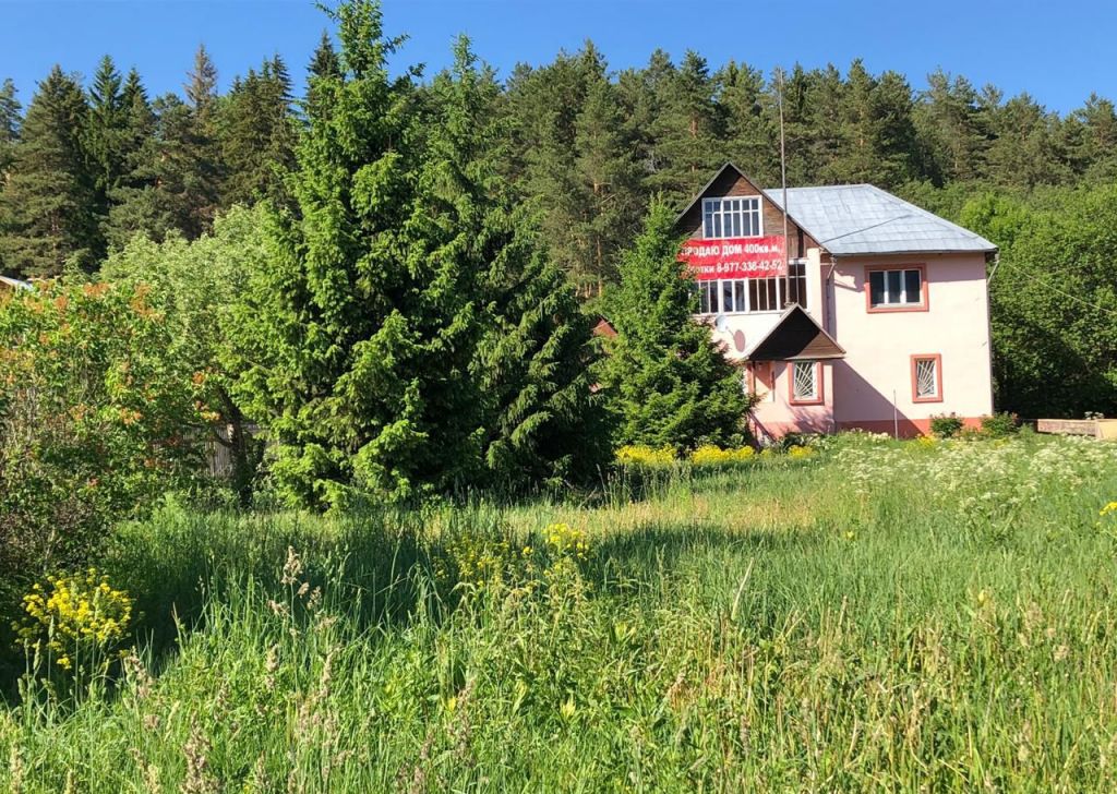 Купить Участок В Раменском Районе Верея