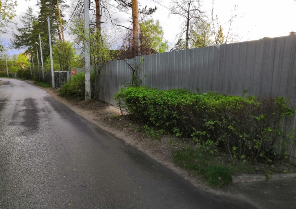 Купить Дом В Королеве Мкр Первомайский