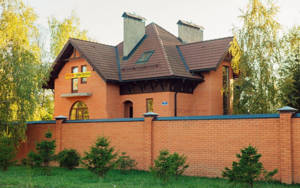 Купить дом нарофоминске московской