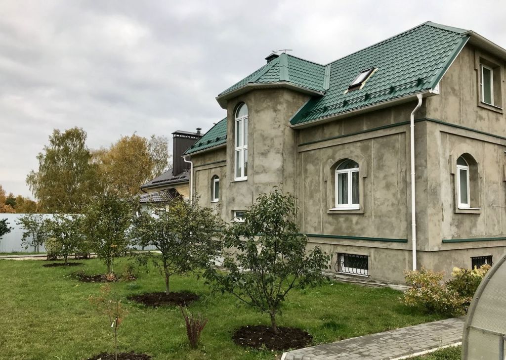 Купить Дом В Красногорске Цена Фото