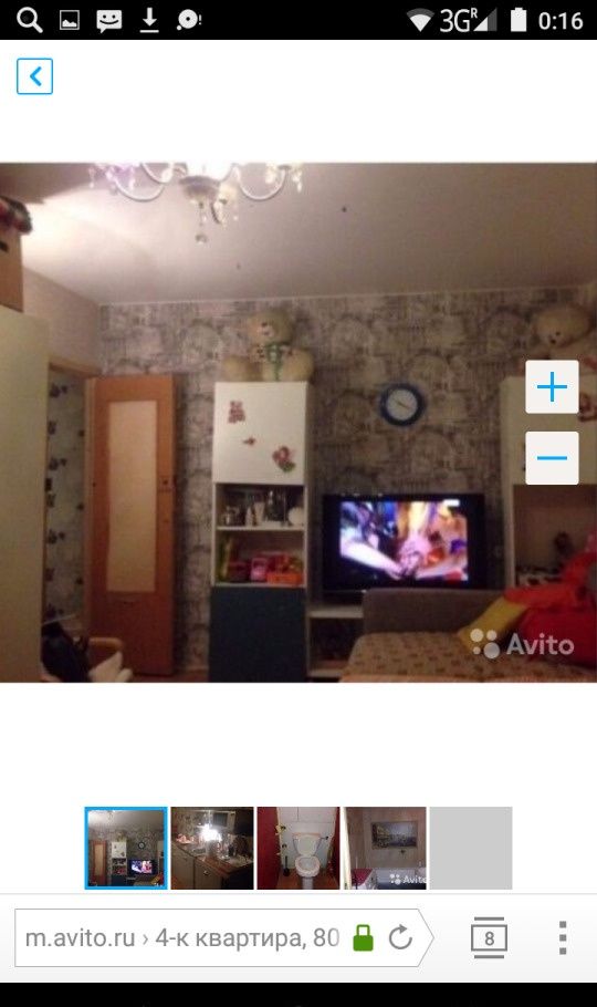 авито сниму комнату химки. комната химки. химки панфилова 15 о доме. метро академическая улица октябрьская 60. комната химки.