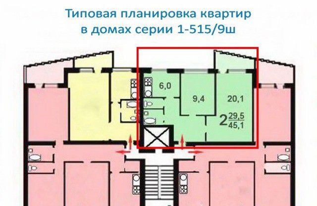 Купить 1 Комнатную Вторичку В Перово