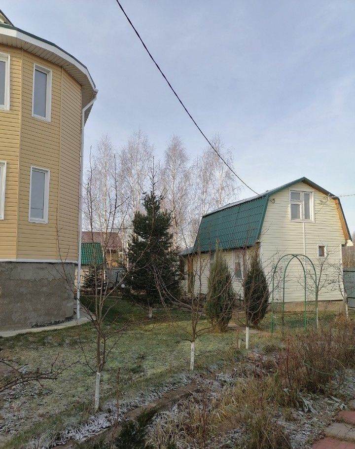 Купить Дом В Чупряково Одинцовского