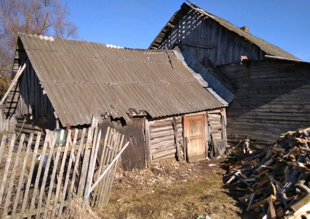 Купить Дом В Зубцовском Районе Тверской Области