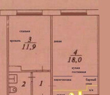 Купить Трехкомнатную Квартиру В Дзержинском Районе