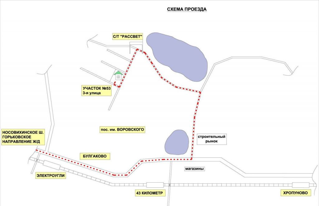 Карта поселок имени воровского