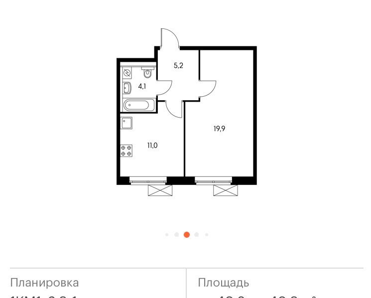 Купить Однушку В Балашихе В Старом Доме