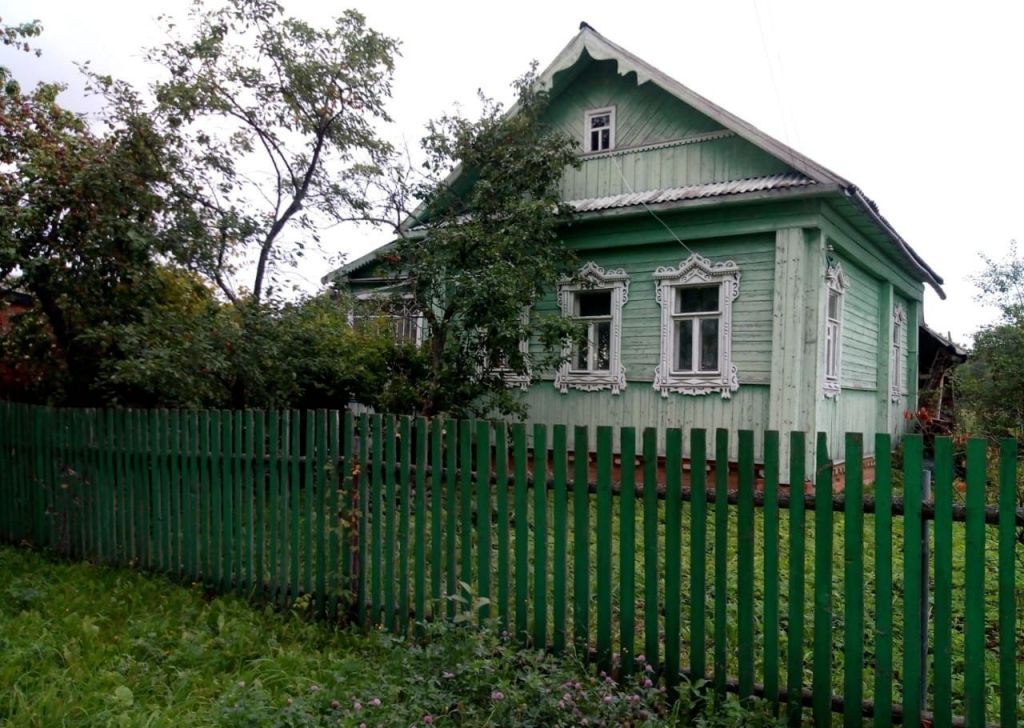 Купить Дом На Авито В Дмитровском