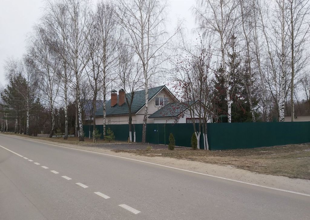 Купить Дом В Донецке Авдотьино