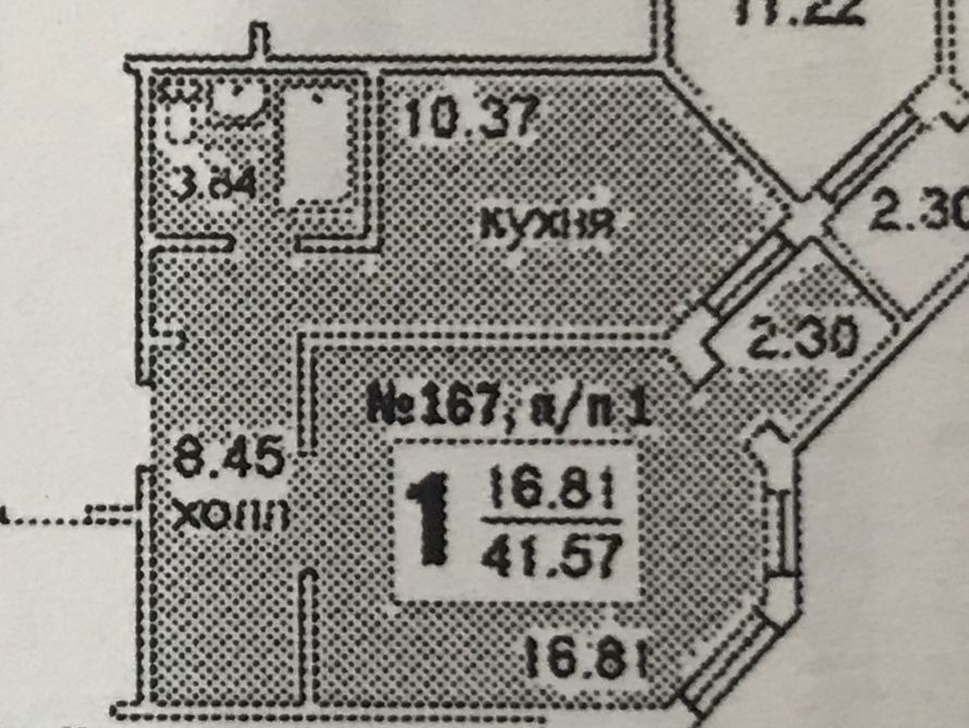 Коммунарка дом 6. Пос Коммунарка 7. Коммунарка 7а фото дома. Коммунарка квартиры. Москва посёлок Коммунарка 7а нотариус Громыко т в.