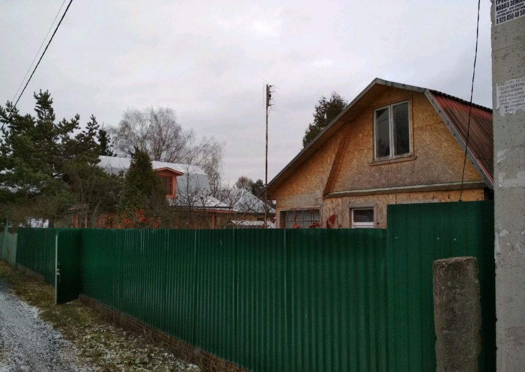 Снт тепловик