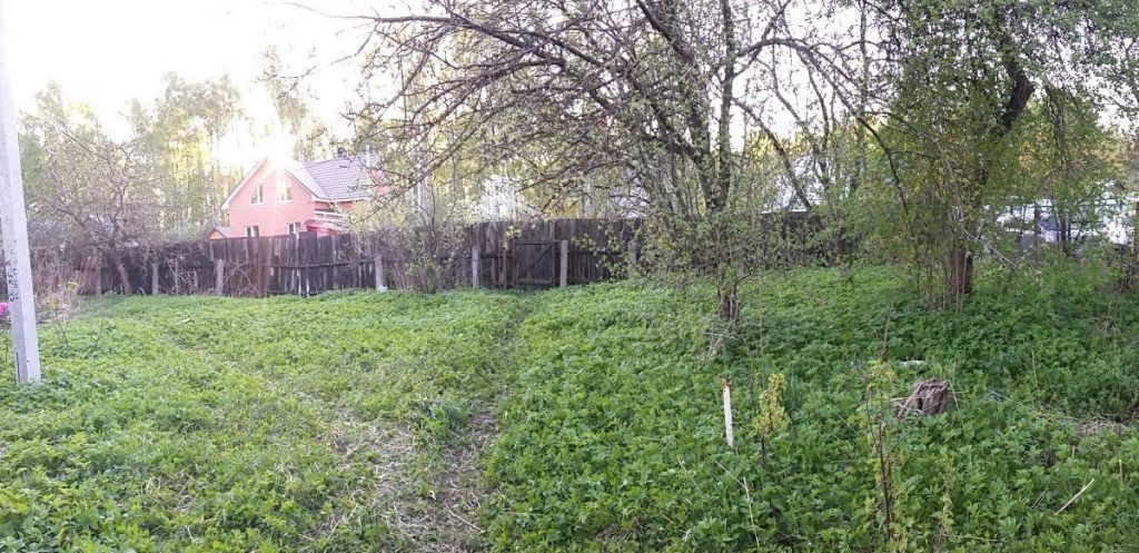 Купить Участок В Щелково Московской Области