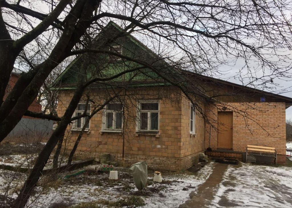 Вишняково Ногинский Район Купить