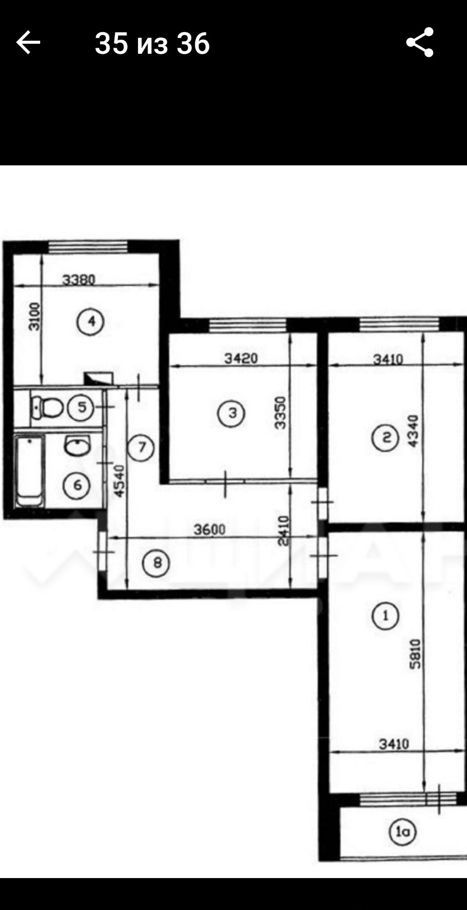 Планировка квартиры копэ. КОПЭ-85 планировка 3 комнатная. Планировка КОПЭ 3-Х комнатные. КОПЭ трехкомнатная планировка. КОПЭ трешка планировка.