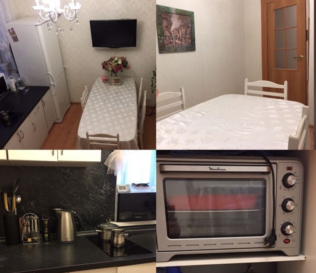 Продажа двухкомнатной квартиры Одинцово, Садовая улица 24, цена 7900000 ...