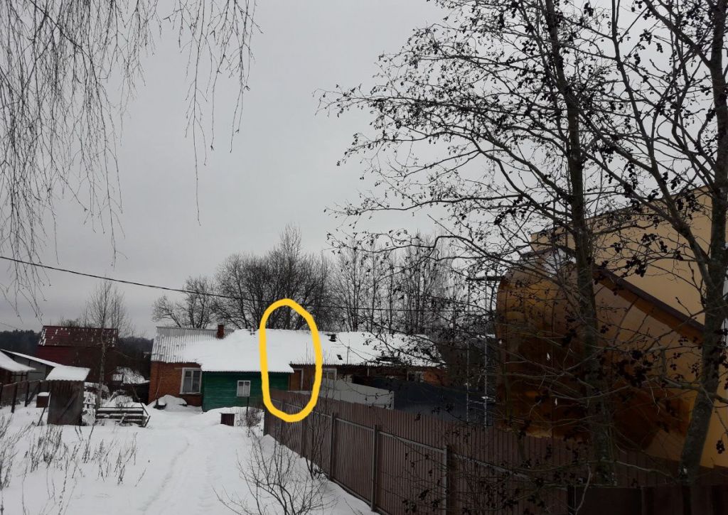Купить Дом В Семхозе Сергиево Посадского