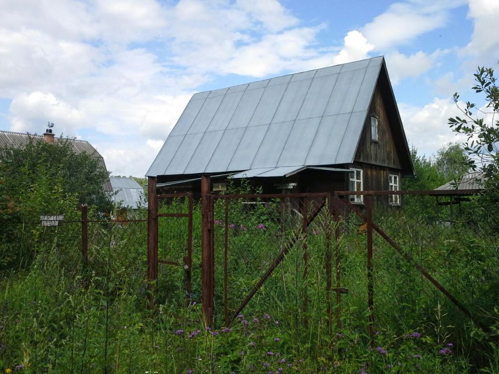 Захарково Чеховский Район Купить