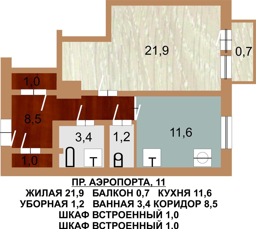 Аэропорта 11. Проезд аэропорта 11. Проезд аэропорта 6. Проект дома проезд аэропорта 11б.