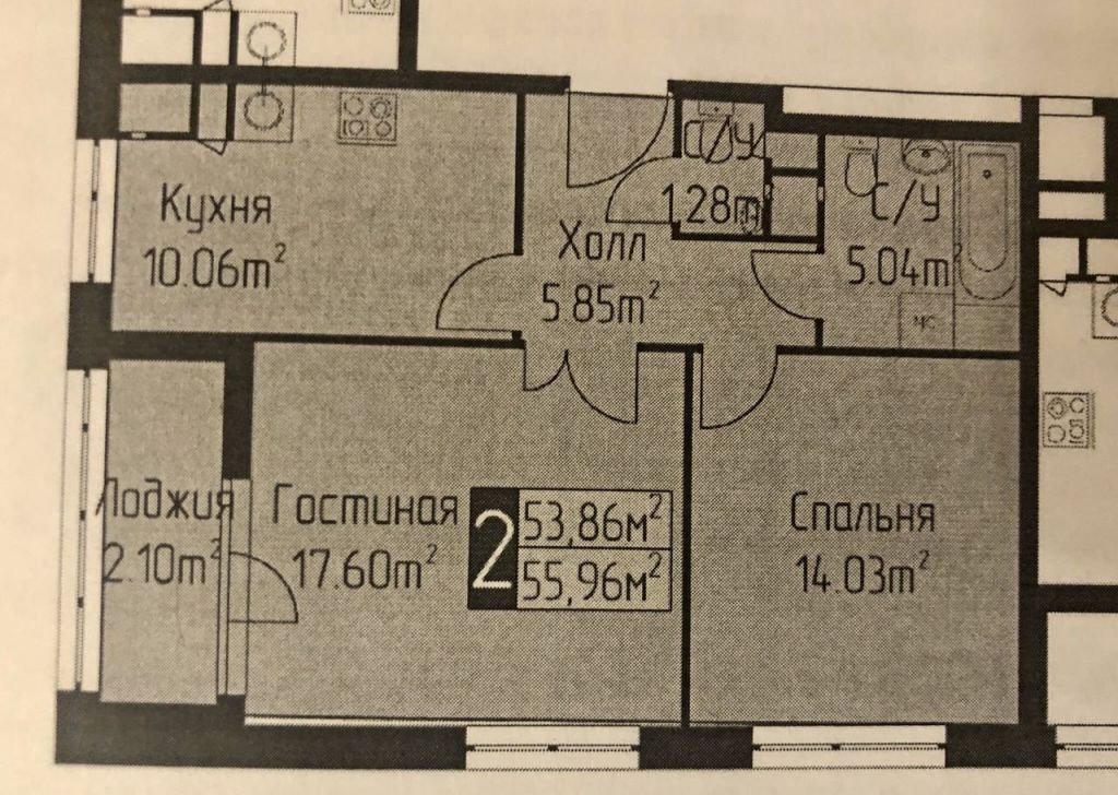 Циан Купить Квартиру Москва Метро Коломенская