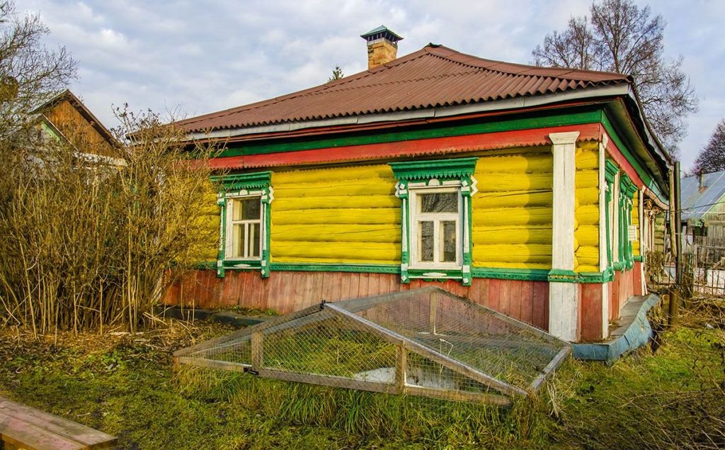 Авито Купить Дом В Серпуховский Район