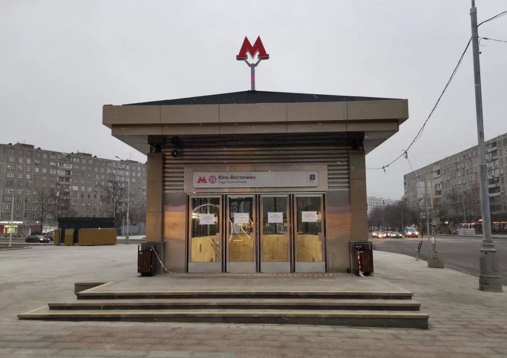 Метро снаружи в москве