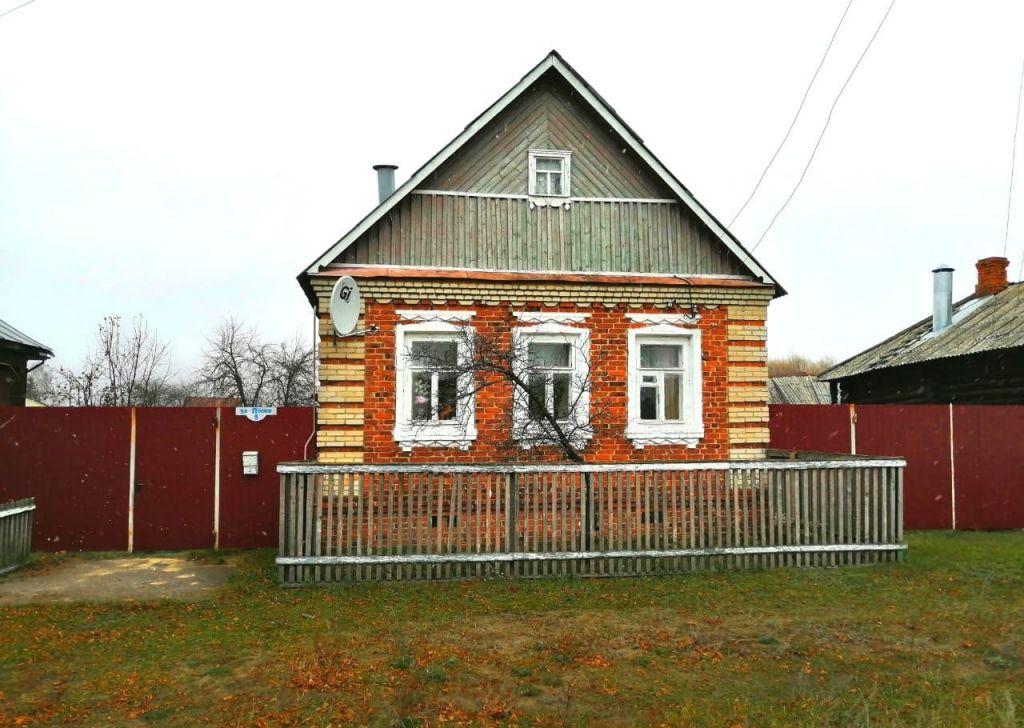 Авито Купить Дом В Луховицком Районе