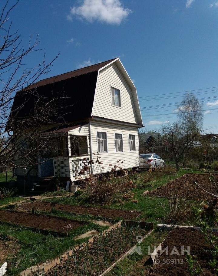 Купить Дом В Химках С Фото