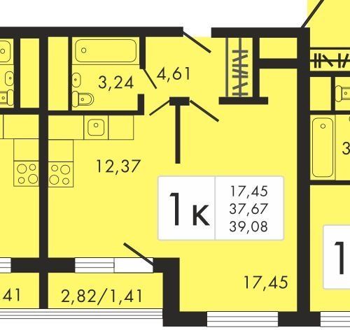 Купить Квартиру Совхозная 10 Б