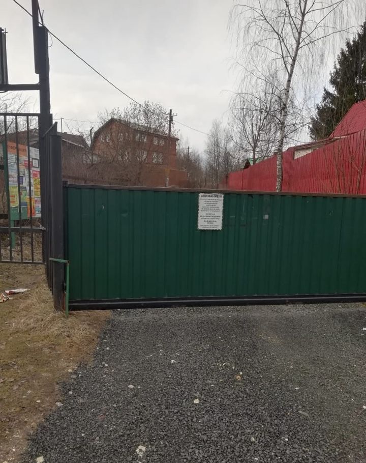 Карта снт дзержинец