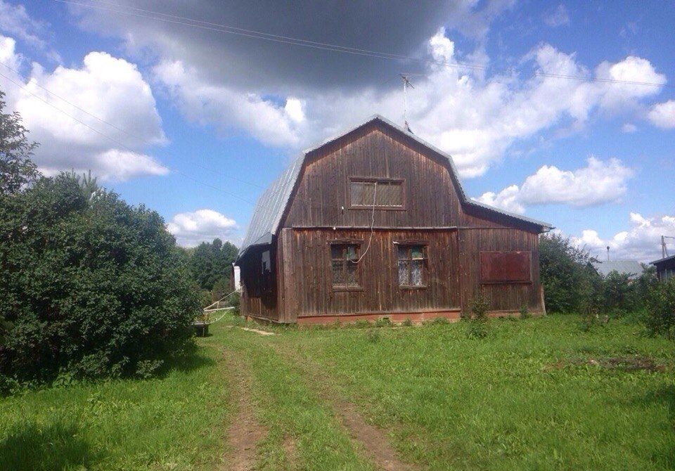 Купить В Раменском Районе Бронницы