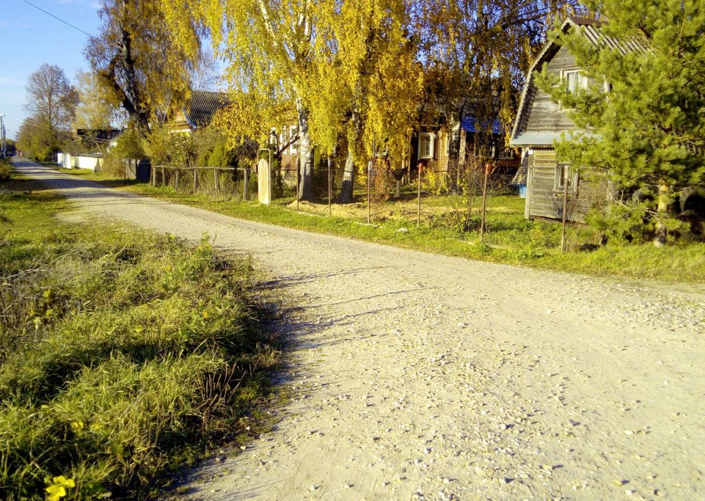 Талдомский Район Купить Дом В Деревне