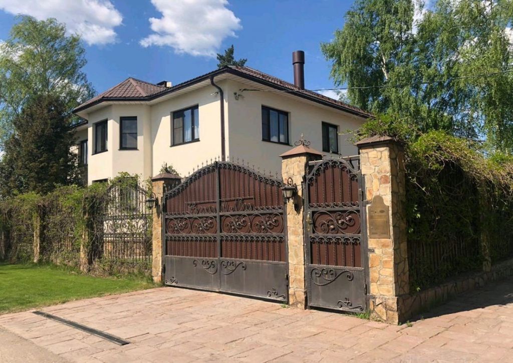 Вишняково Ногинский Район Купить