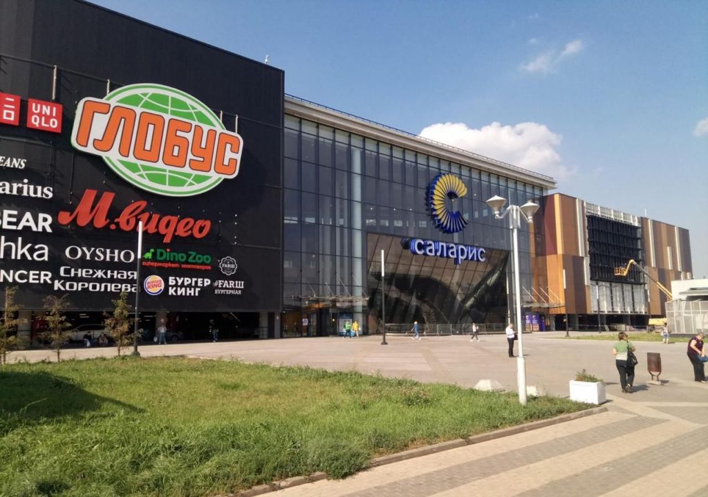 Саларьево Список Магазинов