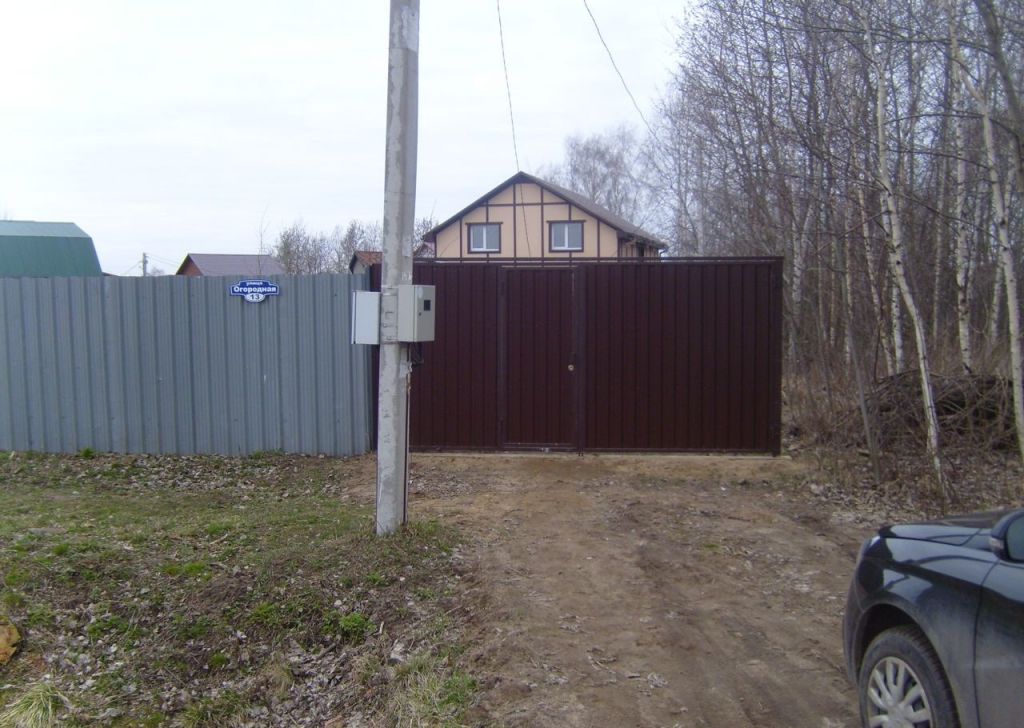 Продажа дома деревня Клишева, Огородная улица, цена 5650000 рублей, 2022 год объявление №345216 на megabaz.ru